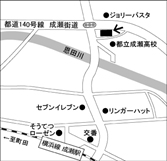 ドコモショップ成瀬店 地図