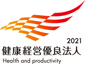 ロゴ:健康経営優良法人2021