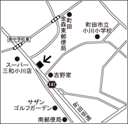 ドコモショップ町田小川店 地図
