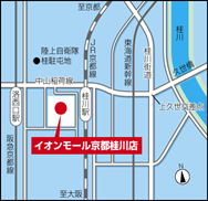 ドコモショップ京都掛川店 地図