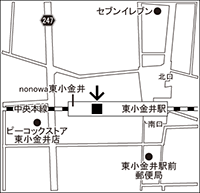 ドコモショップnonowa東小金井店 地図