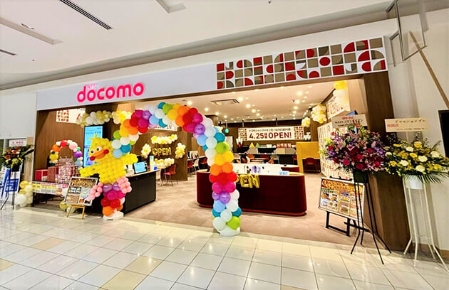 写真:ドコモショップイオンモール川口前川店