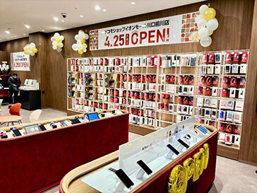 写真:ドコモショップイオンモール川口前川店