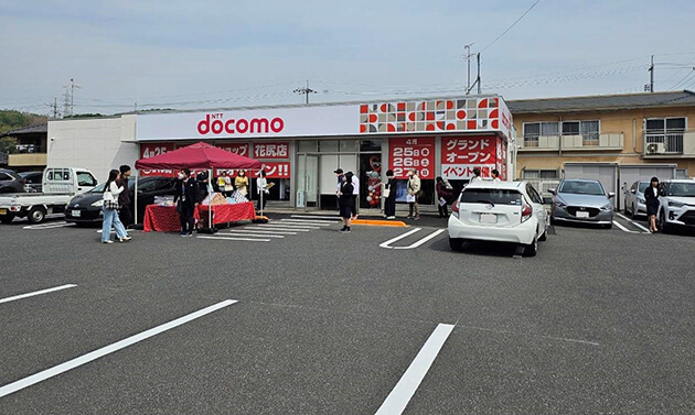 写真:ドコモショップ花尻店