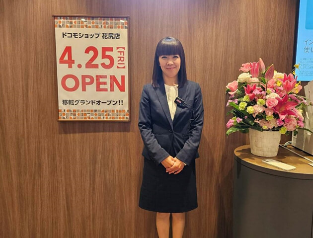 写真:ドコモショップ花尻店