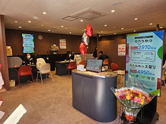 写真:ドコモショップ倉敷福田店