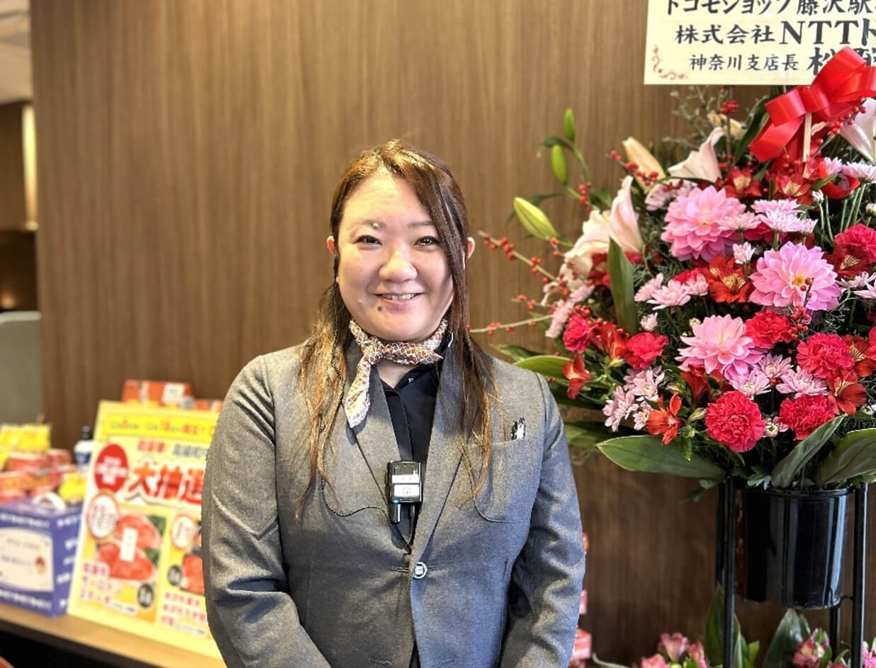 写真：ドコモショップ藤沢駅北口店