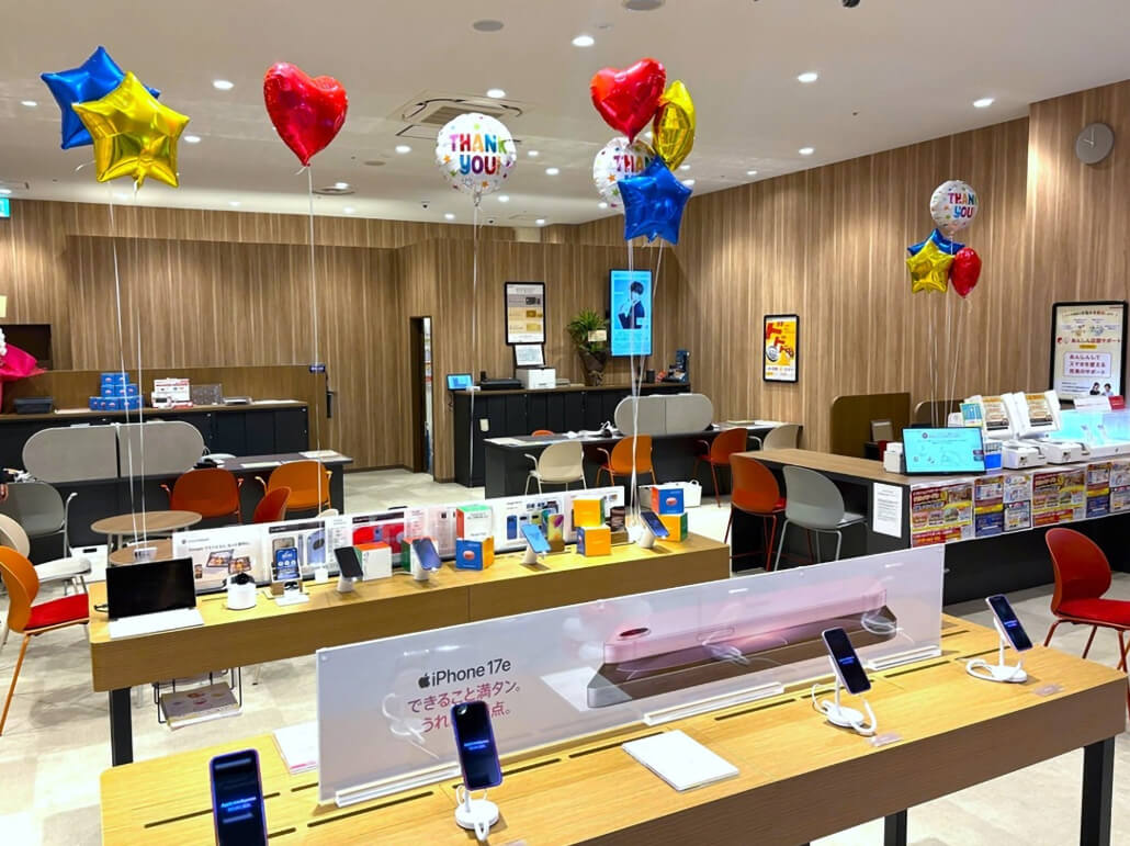 写真：ドコモショップイオンモール高知店