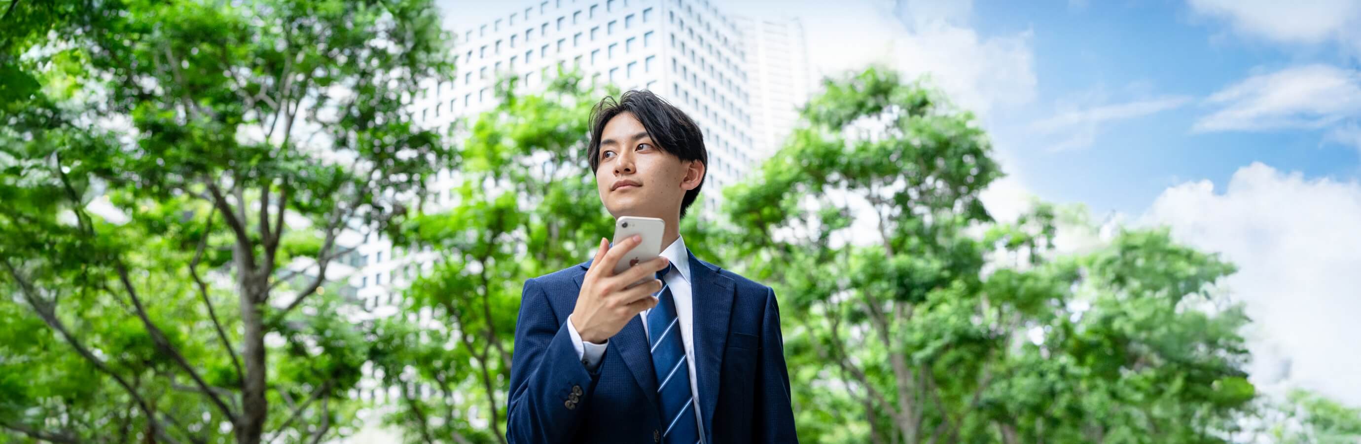 法人様向けソリューション