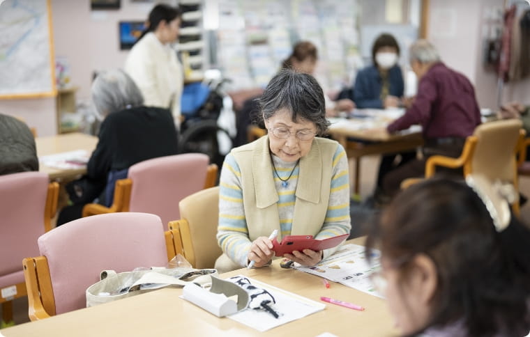 出張スマホ教室