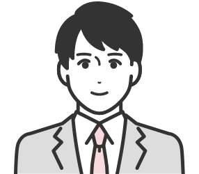 正当な評価と処遇