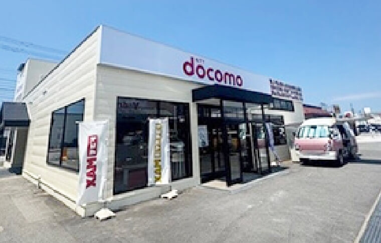 ピックアップ店舗