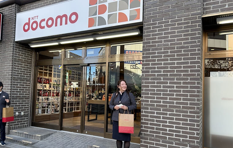 ピックアップ店舗