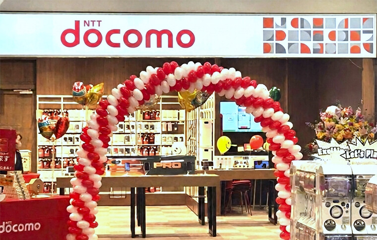 ピックアップ店舗