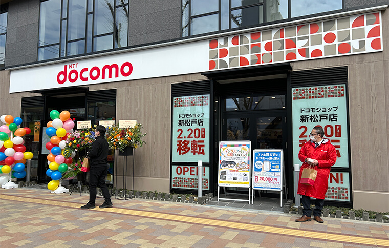 ピックアップ店舗